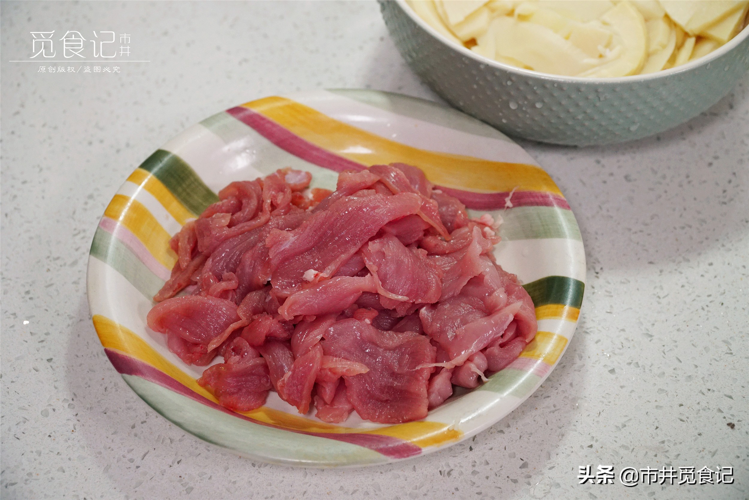 炒肉片是先腌一下好还是不腌好,炒肉片时裹淀粉