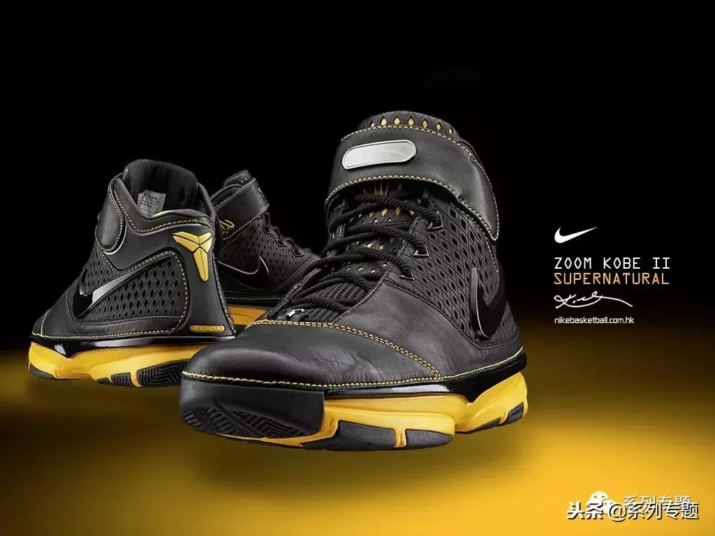 科比历届全明星战靴,科比战靴最高评价是哪一代