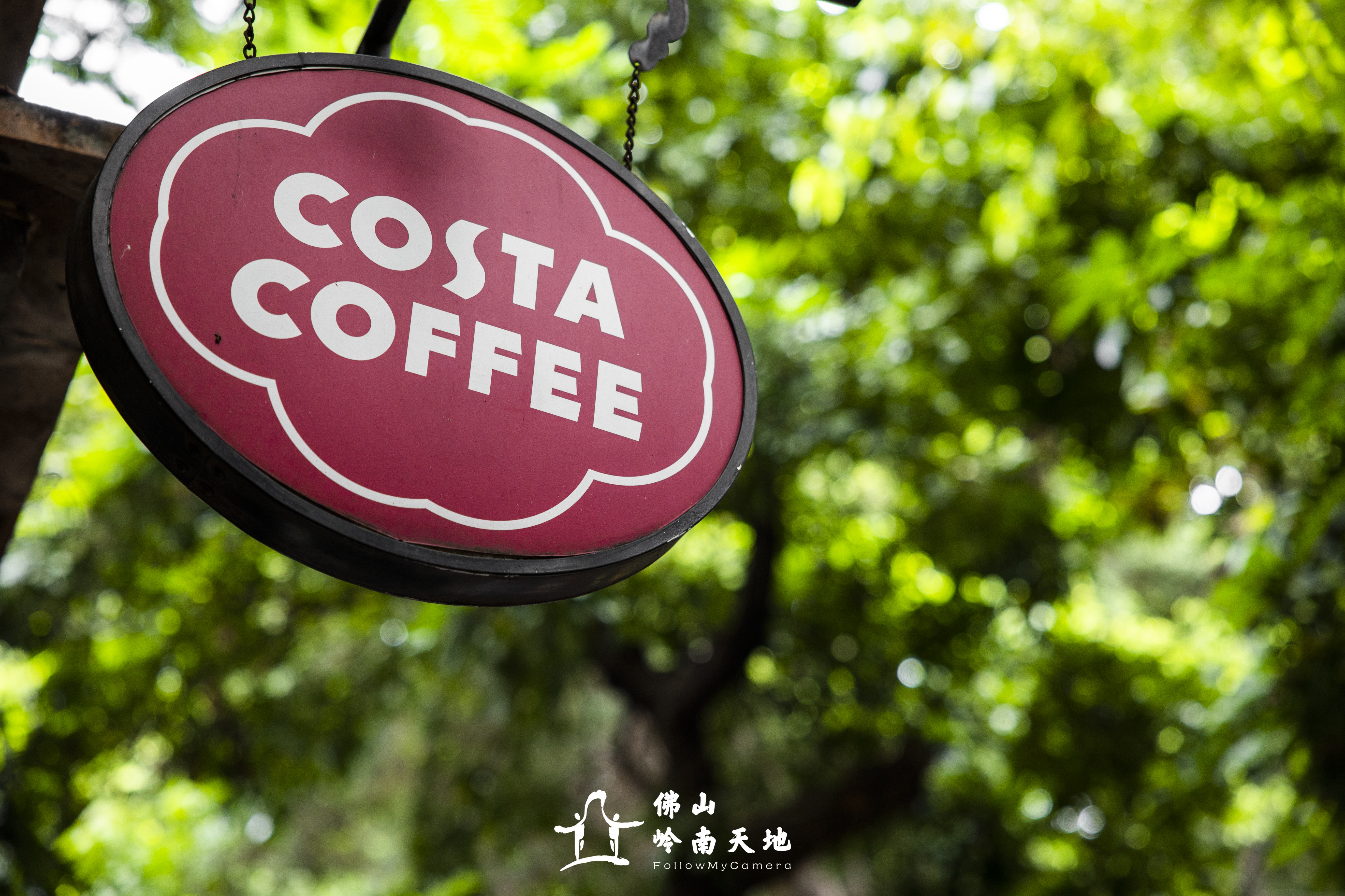 佛山岭南天地小资情调,佛山最潮的地方是岭南天地