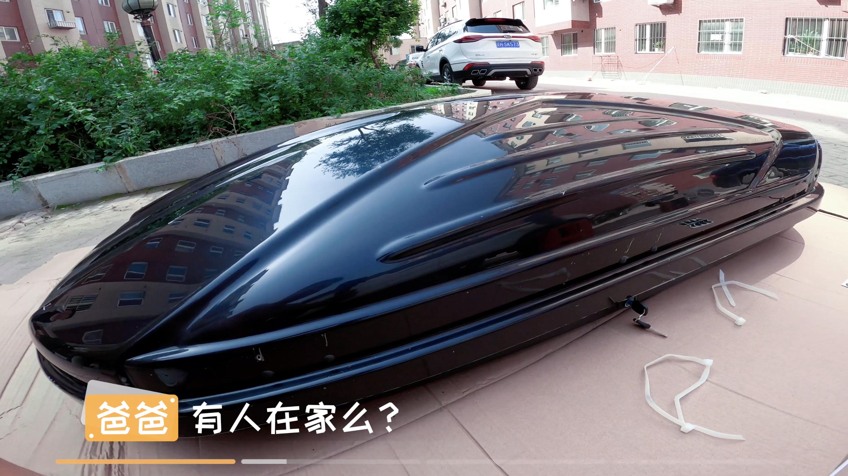 自驾车顶行李箱,车顶行李箱自驾游途中的真实体验