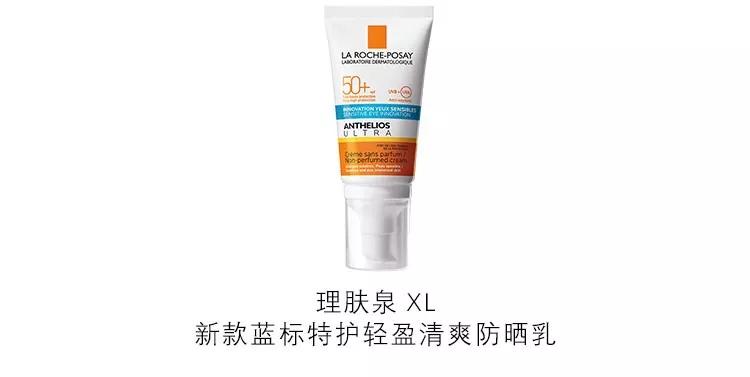 为什么有的大牌防晒很便宜,便宜防晒贵防晒有什么不一样