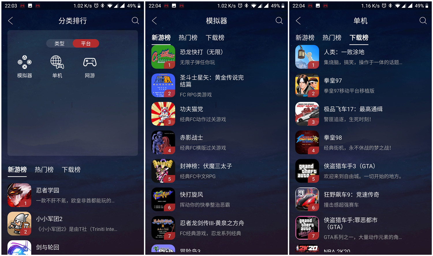 北通h2一个游戏手柄可以两人玩吗,可以单边玩的分体式手柄推荐