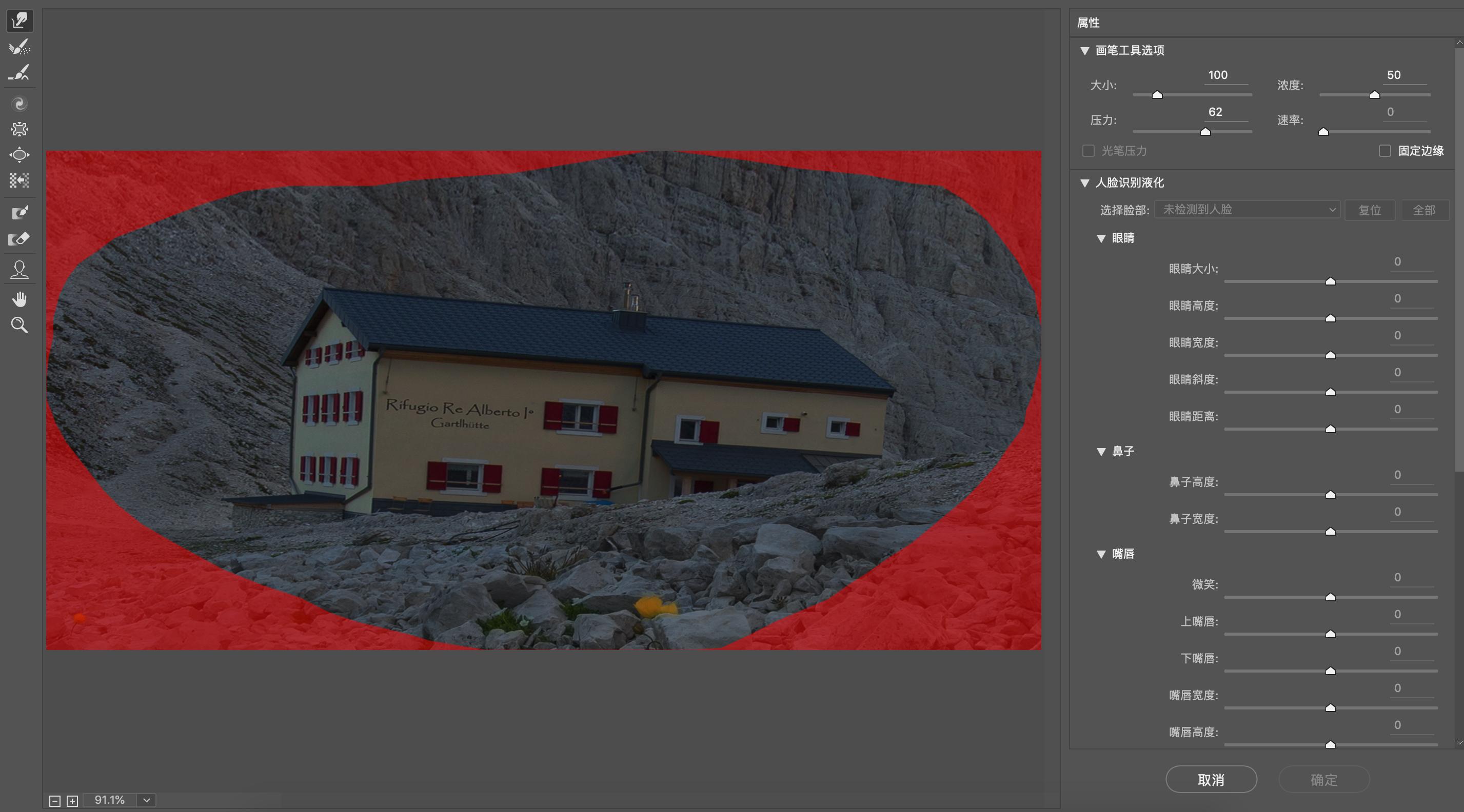 摄影后期的布局,摄影后期裁剪的方法