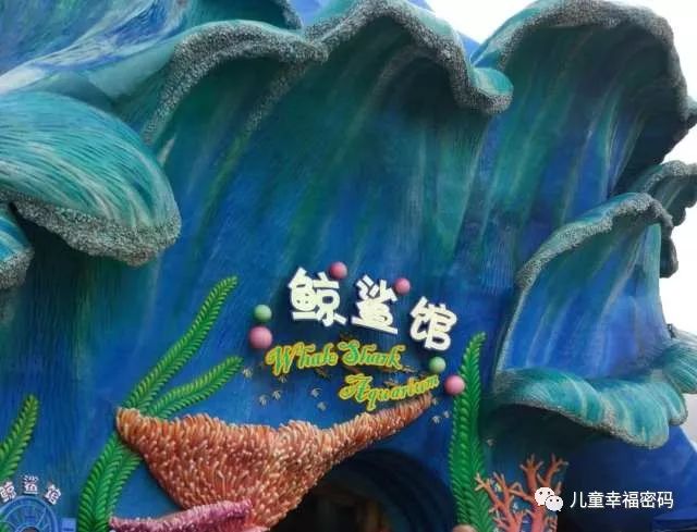 珠海长隆和广州长隆亲子游攻略,长隆野生动物园亲子游最佳攻略