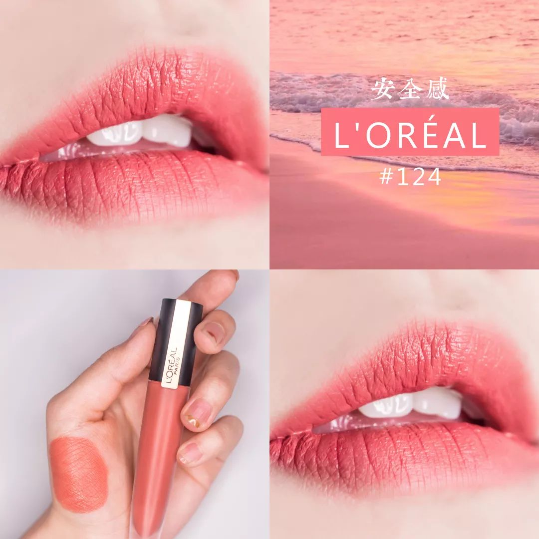 平价好用的口红真实测评,平价口红推荐测评不拔干不掉色