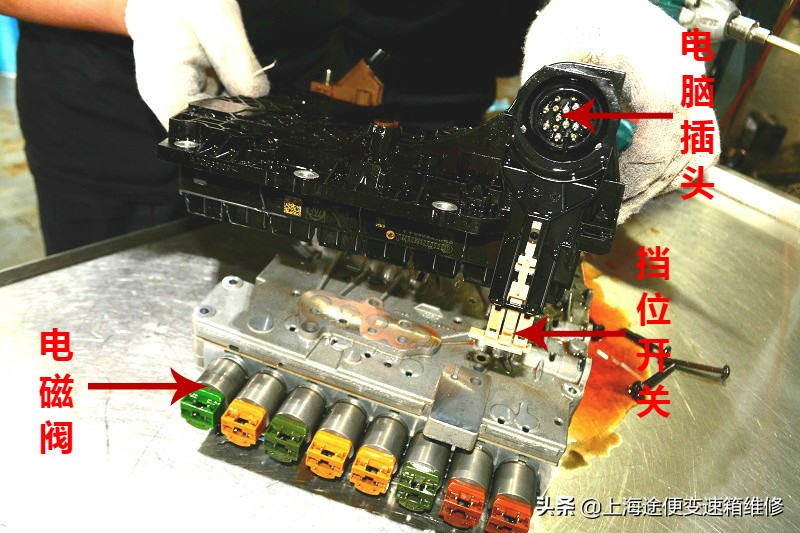 09年宝马730修变速箱讲解,2011年宝马730变速箱传感器故障