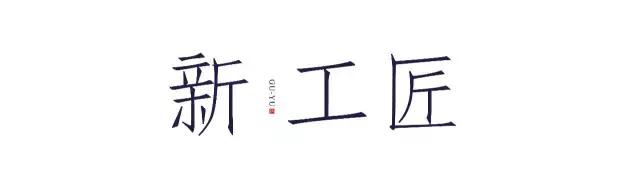 隐与青山铸剑25载，能否重现汉剑华彩？