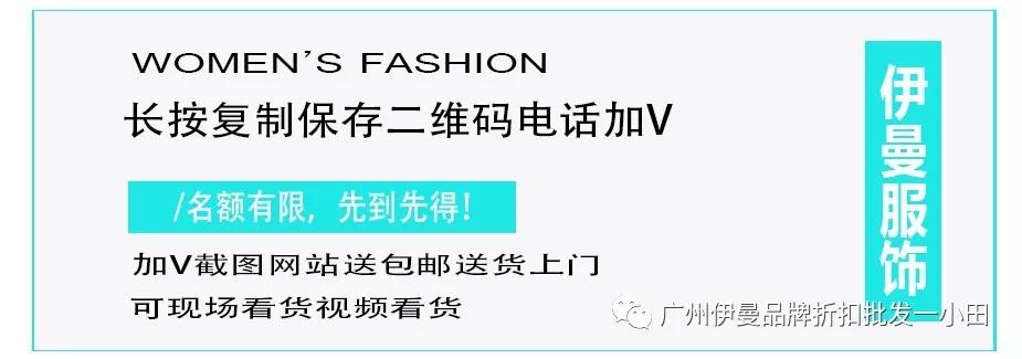 大牌女装高端品牌都有哪些,国际女装的大牌有哪些