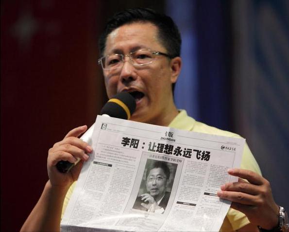 疯狂英语为什么不见了,李阳疯狂英语震撼场面合集