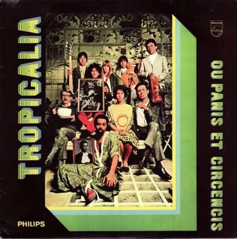 好物之走进巴西丨哈瓦那：五条人掀起一场人字拖风暴