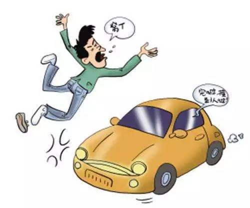 人身损害赔偿抚养人的生活费计算,雇佣关系人身损害赔偿计算标准