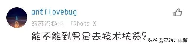 中超特价门票,中超套票什么时候起售