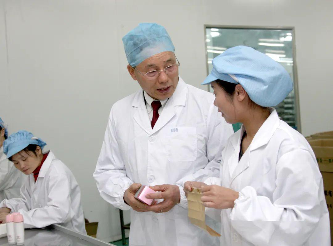 欧诗漫创始人沈志荣孙子,欧诗漫老板沈志荣是哪里人