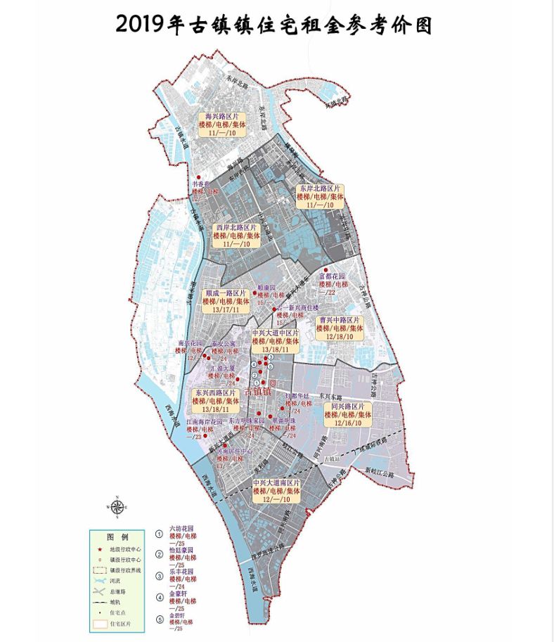 中山租房价格一览表最新,中山市区房租一个月多少钱