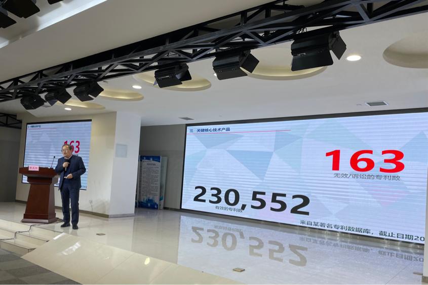 创新创业能力提升培训第二期,创新型企业培训