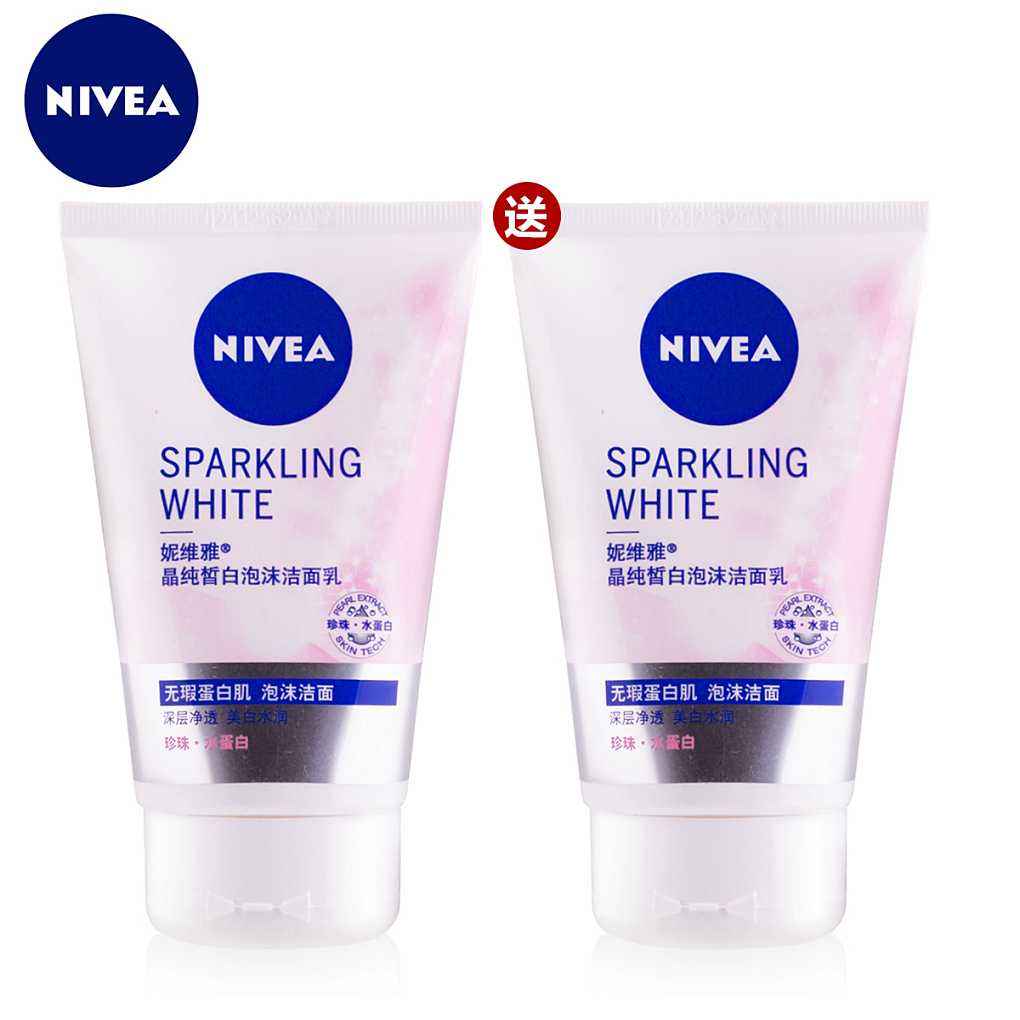 千万不要买这几支会烂脸的洗面奶,被拉入黑名单的洗面奶