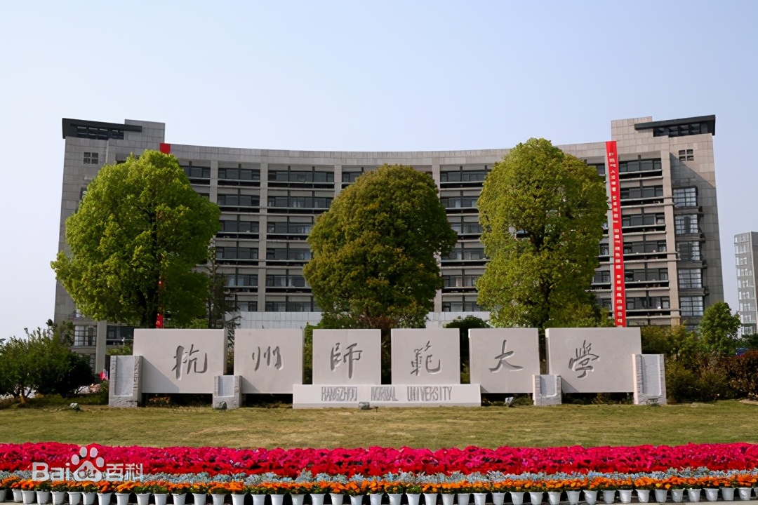 双非院校第一梯队,河南双非院校排名