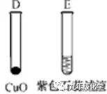 第十单元酸和碱复习,第十单元酸和碱知识点