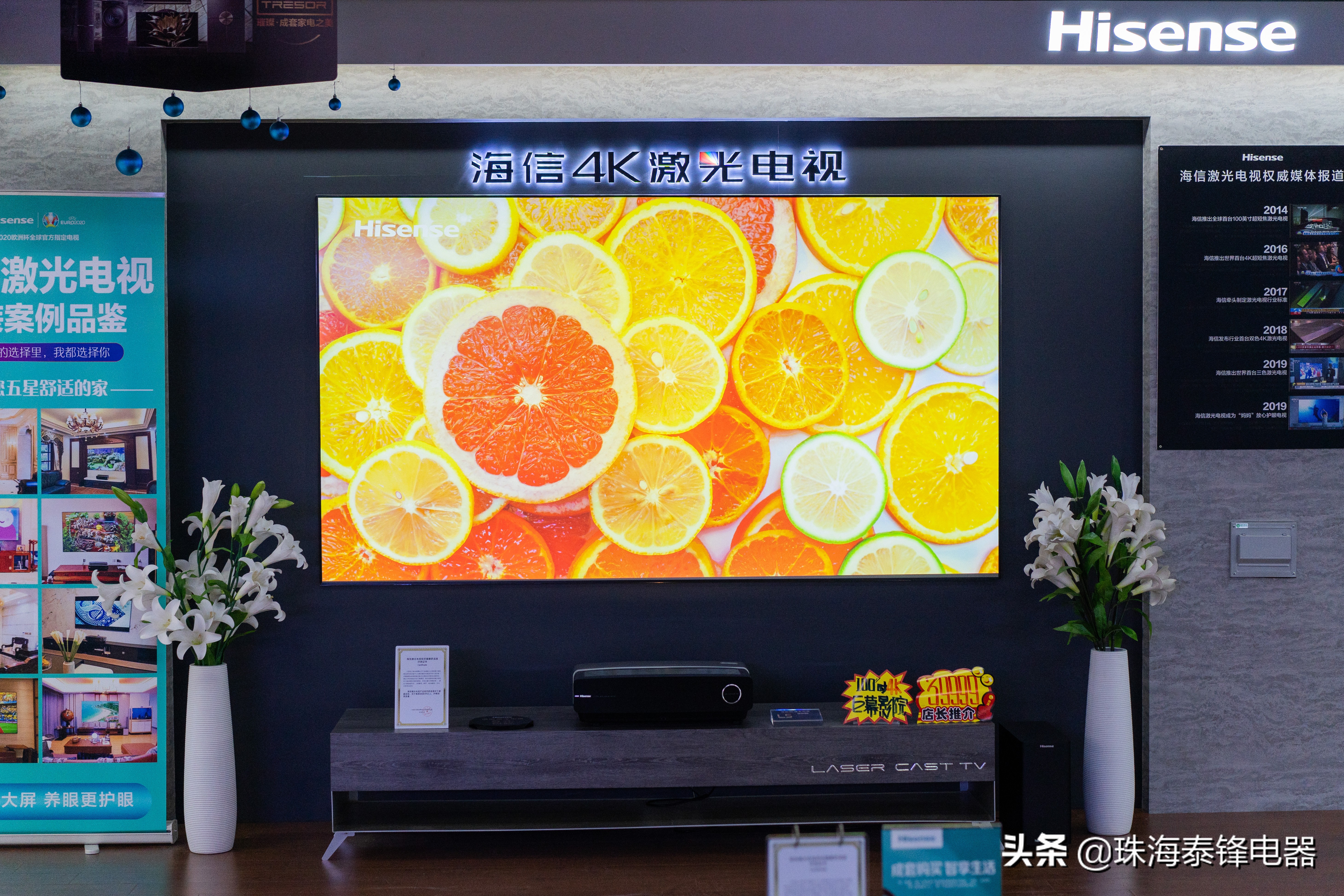 电视机故障维修大全黑屏,怎样检测电视机黑屏故障