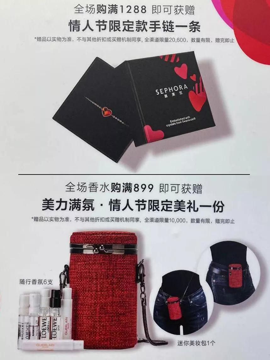 好物推荐最新爆款吃物购物分享,好物推荐食品好店