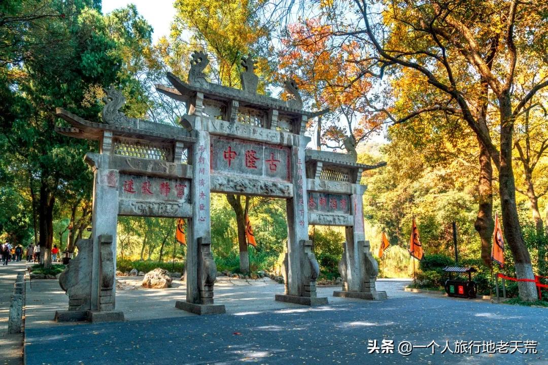 清明旅游一日游攻略,清明旅游三日游攻略