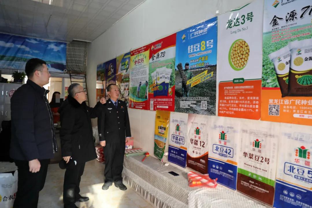 落实食药安全四个最严,食药领域三个最严规定