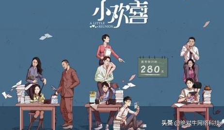 淘宝怎么写爆款文案赚钱,淘宝爆款产品文案写作