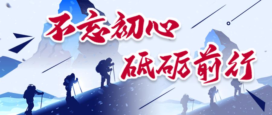 20级对外经贸大学802世界经济学姐分享世界经济考研备考经验教训