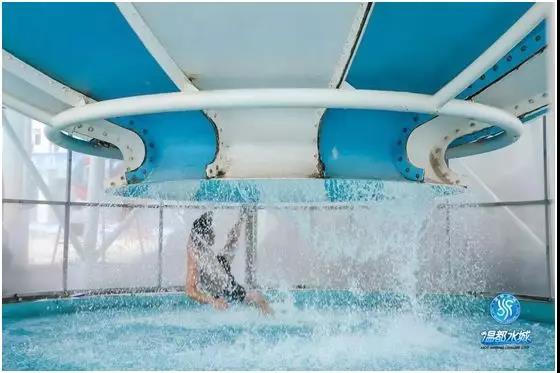 温都水城跨年活动,温都水城文化节