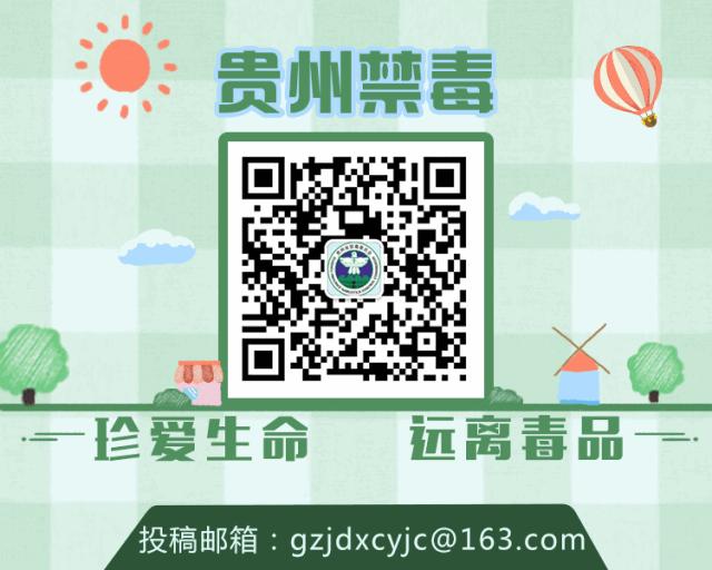 绂佹瘨浠庢湭姝㈡,璐甸槼2018姣掑搧澶ф