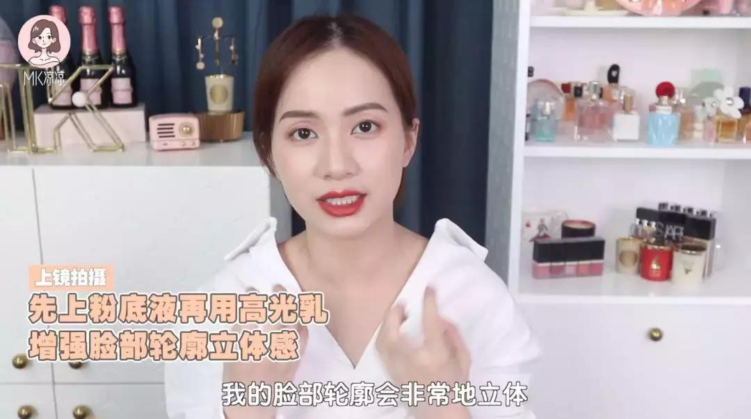 雅诗兰黛白金粉底液dw测评,最新款雅诗兰黛dw粉底液测评