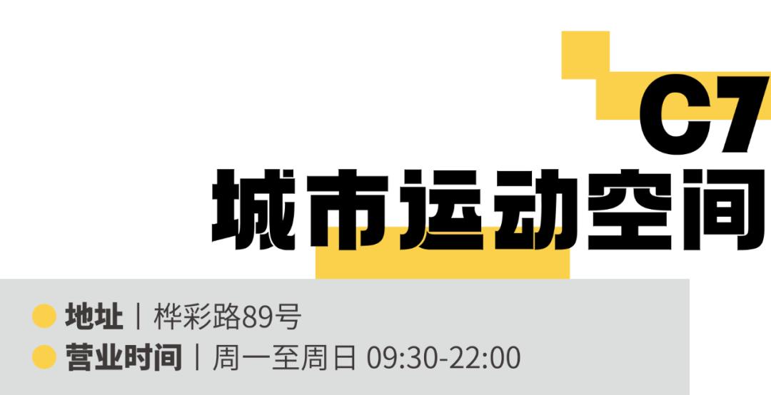 生命在于运动抖音西安,生命在于运动抖音小视频