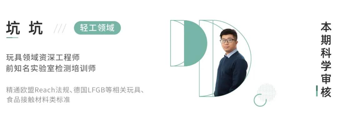 苹果充电器149元,3.9元充电器猫腻