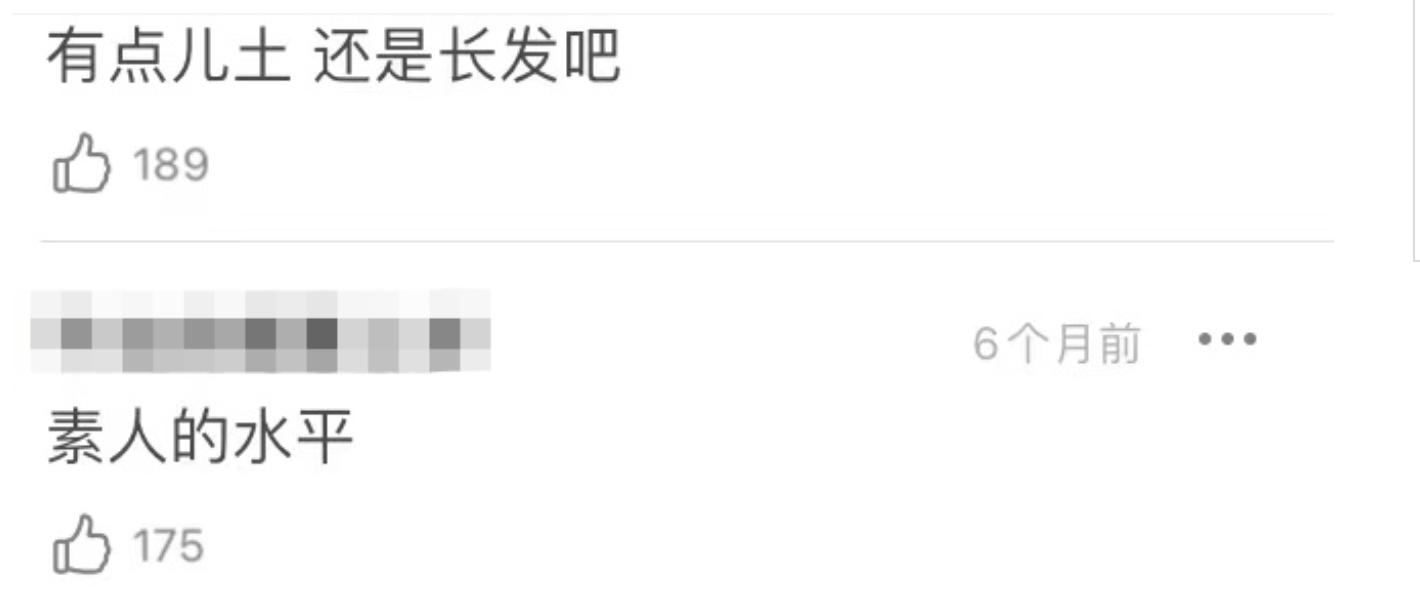 宋祖儿佟丽娅造型,佟丽娅和宋祖儿同款短发