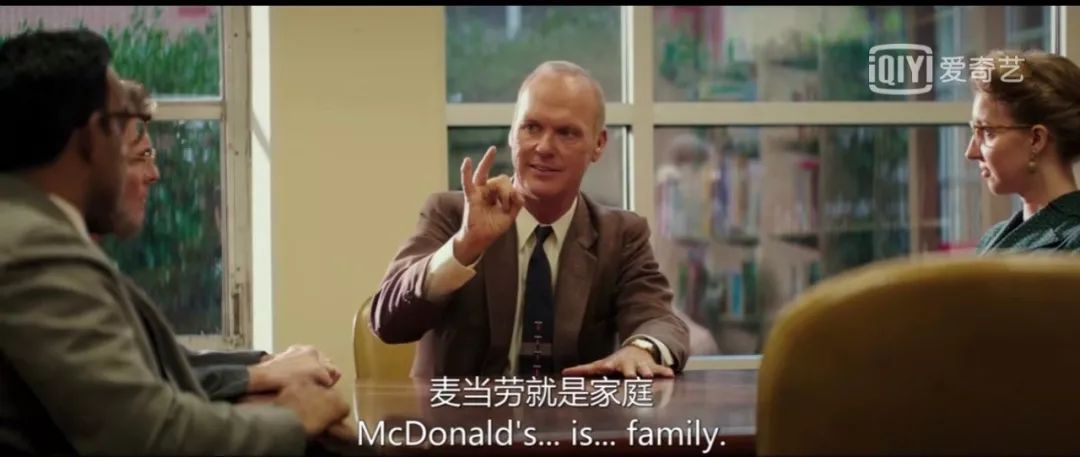 餐饮创业者，你真的读懂麦当劳了么？|菁财研究