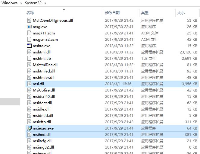 oppo手机有些软件卸载不了怎么办,软件卸载不了怎么办需要密码
