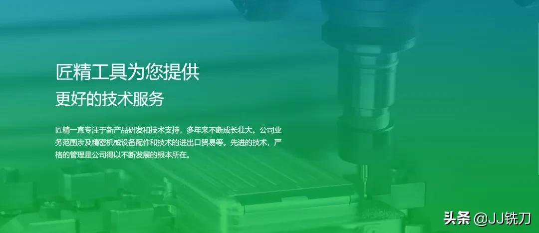 零容忍打击绝不手软,零容忍出重拳打击虚假诉讼