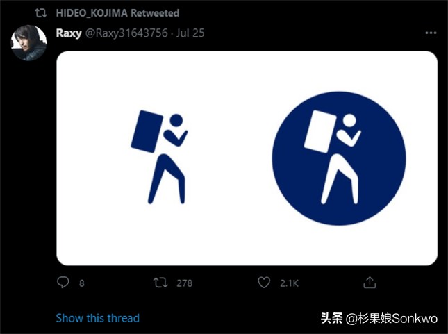 奥运会电子竞技和平精英,奥运会电子游戏比赛项目