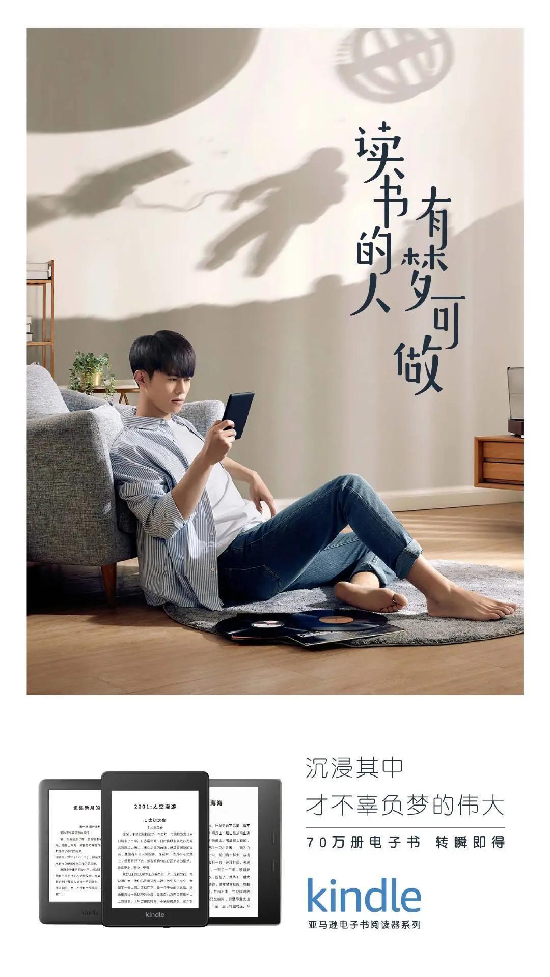 平面海报都有啥,2020年21张海报回顾这一年