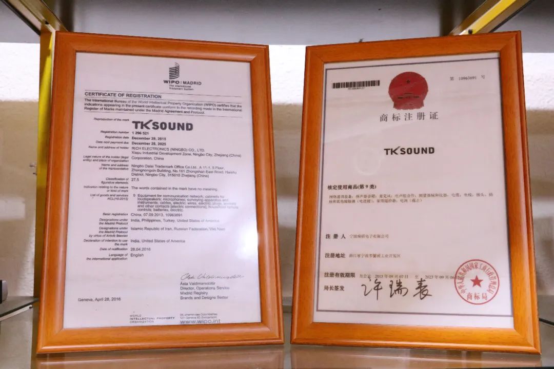 娉板０鐢靛瓙涓撲笟闊冲搷,娉板０鐢靛瓙闊冲搷