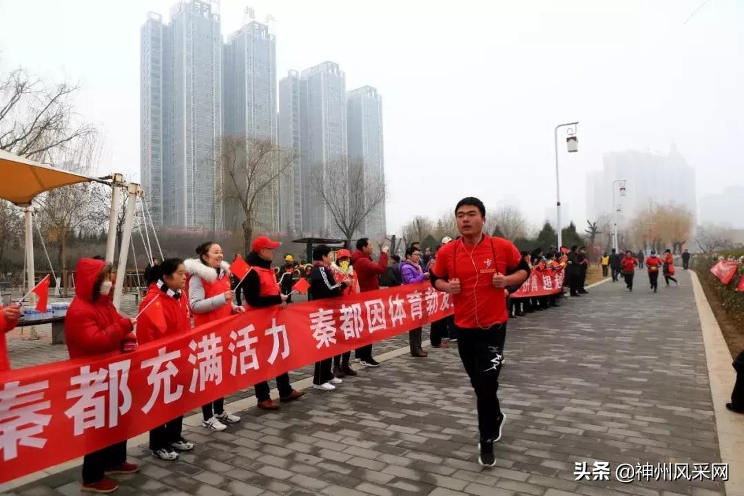 渭河市徒步比赛,秦长城徒步大赛