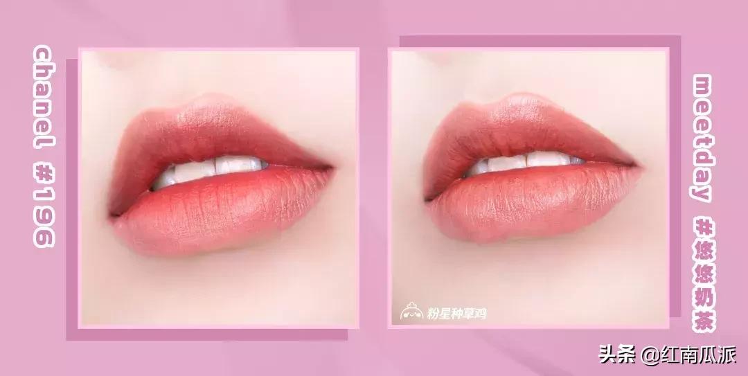 盘点不踩雷的大牌平替口红,口红平替推荐排行榜前十名