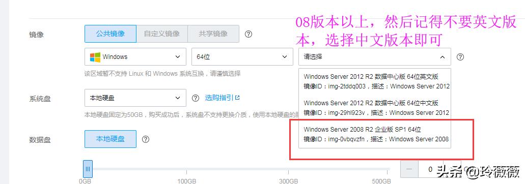 淘客新手必备项目,淘客店怎么从零开始做