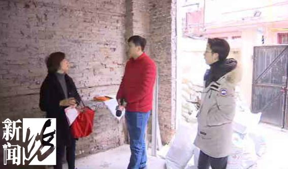 申晨间|上海阿姨懵了！房子还没过户，装修队就进场了？更崩溃的是，房屋结构被改变，物业可能没法过户