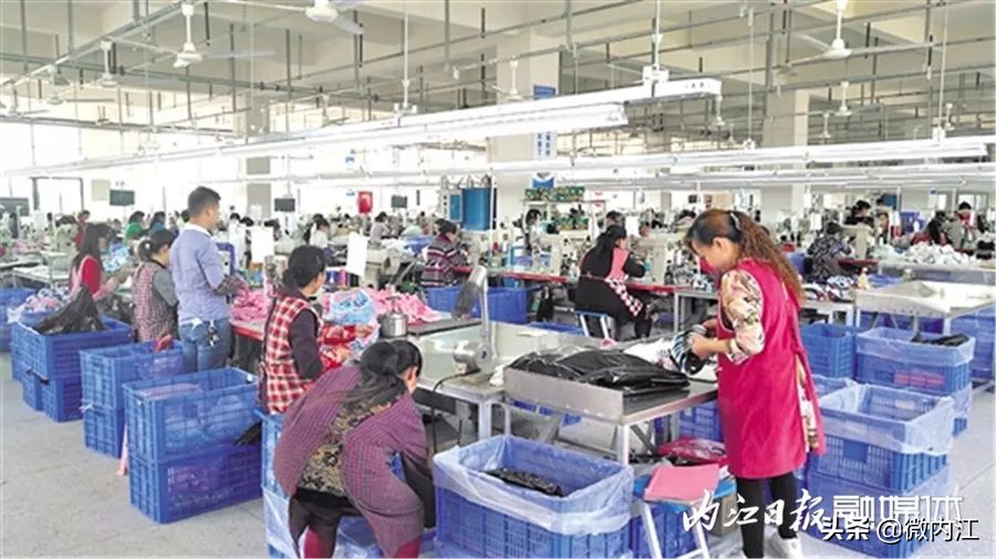 内江增长迅速,内江继续前进