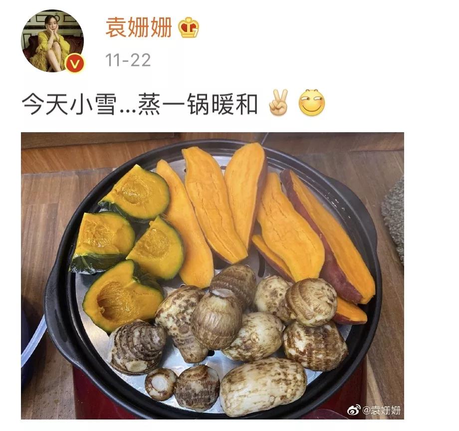 马甲线女王袁姗姗打拳击,袁姗姗马甲线女王全集