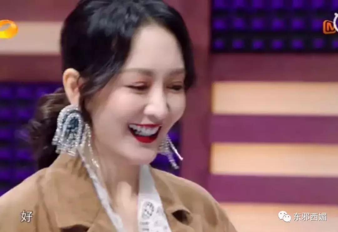 这个宝藏班级，串起了娱乐圈多少个你想不到的瓜