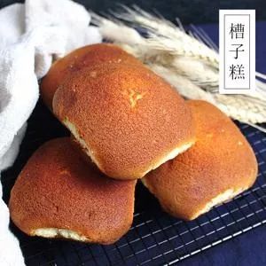 天津老字号美食送礼 (天津人爱吃的点心有哪些)