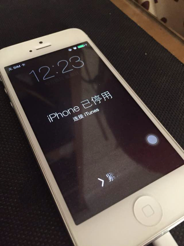 iphone已停用怎么解密码忘记了,iphone已停用忘记密码怎么打开