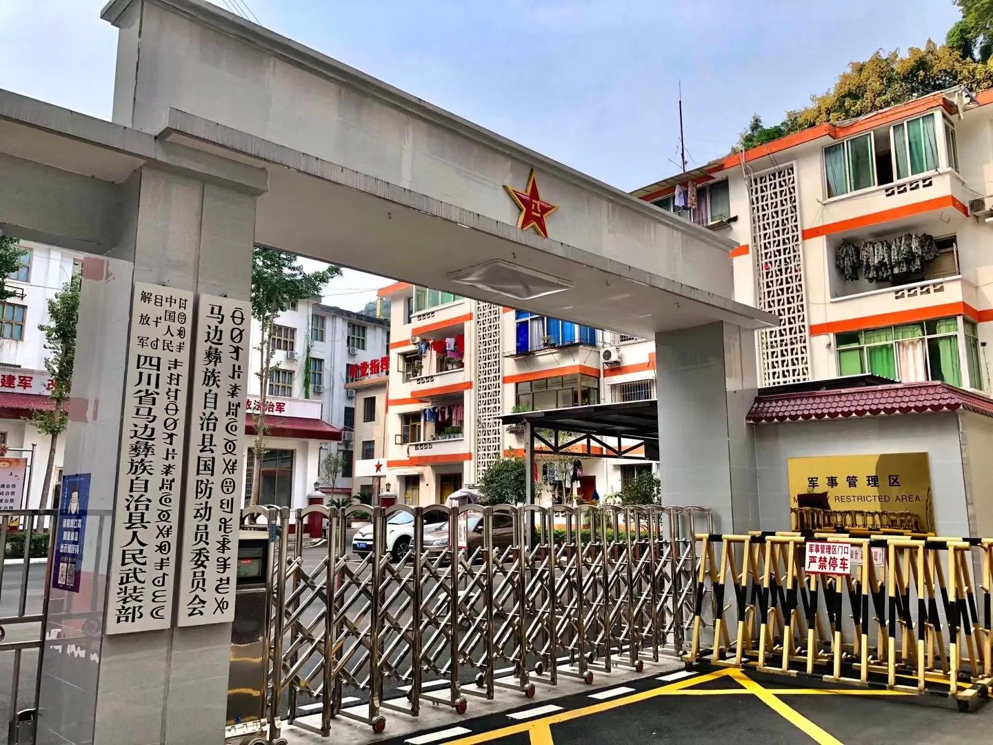 军校毕业在部队20年,军校毕业进入一线作战部队